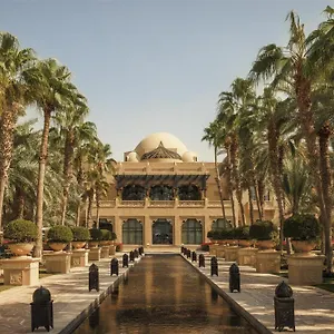 Resort One&only Royal Mirage *****